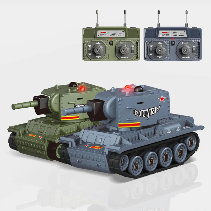 BattleBrick